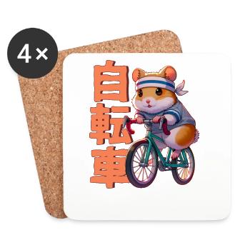 Anime Manga Cycling Hamster - Coasters (set of 4) - white - Front