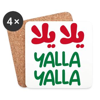 Yalla yalla - Dessous de verre (lot de 4) - blanc - Devant