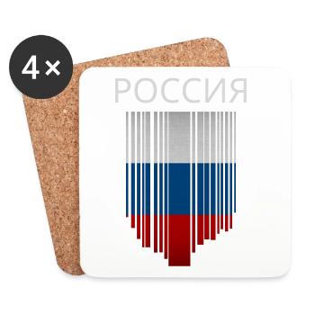 Drapeau de la Russie, fierté russe - Dessous de verre (lot de 4) - blanc - Devant
