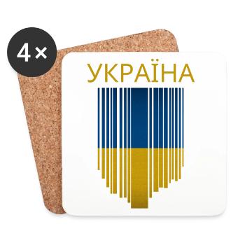 Ukrainian flag, Ukrainian pride - Coasters (set of 4) - white - Front
