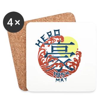 Japan Hero since May 1954 Geburtstaggeschenk - Untersetzer (4er-Set) - Weiß - Vorne