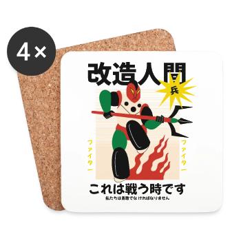 Modifizierter Roboter-Samurai - Untersetzer (4er-Set) - Weiß - Vorne