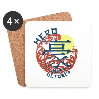Japan Hero since October 2017 Geburtstaggeschenk - Untersetzer (4er-Set) - Weiß - Vorne