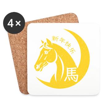 Jahr des Pferdes Chinesischer Tierkreis Chinesisches Neujahr 2026 - Untersetzer (4er-Set) - Weiß - Vorne