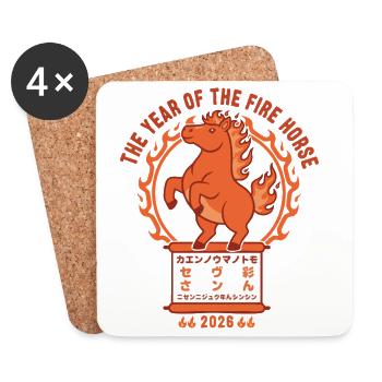 The Year Of The Fire Horse 2026 Design - Coasters (set of 4) - white - Front