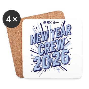 New Year Crew 2026 Fireworks Party Design - Coasters (set of 4) - white - Front