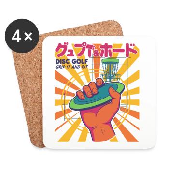 Disc Golf Grip It And Rip It Flying Disc Fun - Coasters (set of 4) - white - Front