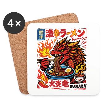 Drachen | Ramen | Nudelsuppe | extra scharf - Untersetzer (4er-Set) - Weiß - Vorne