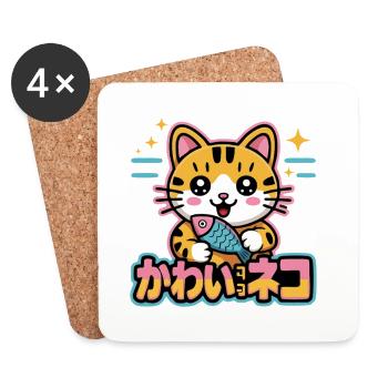 Kawaii Cat with Fish and Stars - Coasters (set of 4) - white - Front