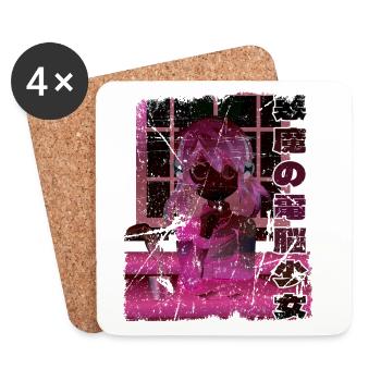 Vaporwave Anime Vintage Aesthetic - Coasters (set of 4) - white - Front