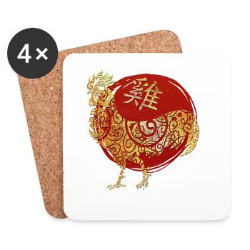 Hahn Chinesisches Tierkreiszeichen Horoskop - Untersetzer (4er-Set) - Weiß - Vorne
