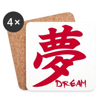 Le mot rêve en japonais (rouge) - Dessous de verre (lot de 4) - blanc - Devant