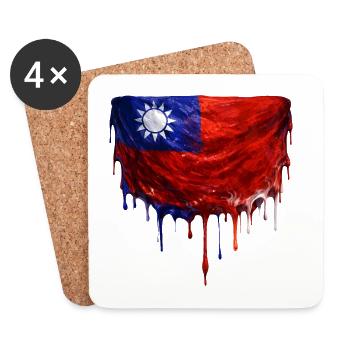 Taiwan Flag Drop Art - Coasters (set of 4) - white - Front