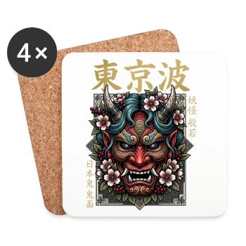 Japanische Dämonenmaske mit Blumenschmuck - Untersetzer (4er-Set) - Weiß - Vorne
