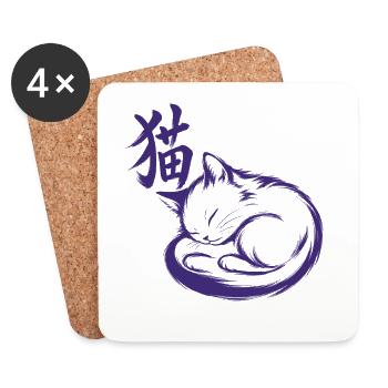 Sumi-e Sleeping Cat Japanese Ink Wash Art Zen Styl - Coasters (set of 4) - white - Front