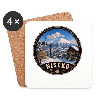 Ski Snowboard des vacances d’hiver à Niseko Hokkaido - Dessous de verre (lot de 4) - blanc - Devant