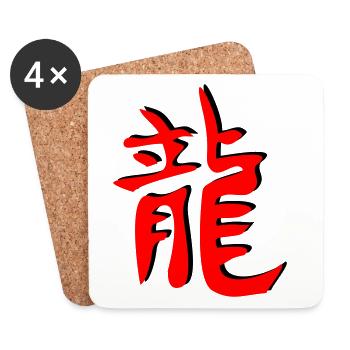Drachen_3d_kanji - Dessous de verre (lot de 4) - blanc - Devant