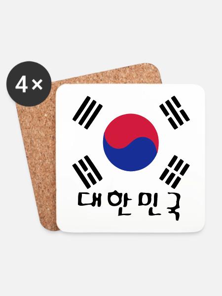 Südkorea Flagge & Korean txt - Untersetzer (4er-Set) - Weiß