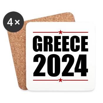 Greece 2024 - Coasters (set of 4) - white - Front