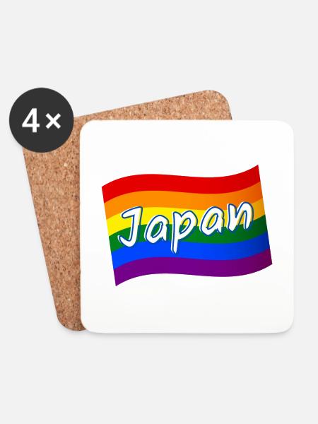 Gay Pride Japan Japanese rainbow flag LGBT LGBTQ - Coasters (set of 4) - white