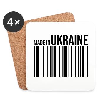 Drôle d'énonciation ukrainienne sur le cadeau de l'Ukraine - Dessous de verre (lot de 4) - blanc - Devant