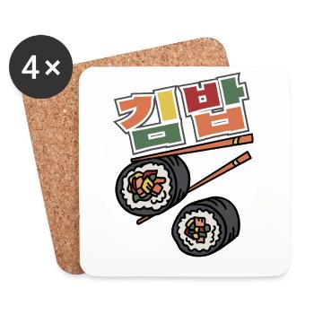 Gimbap Korean Rice Dish Hangul Font - Coasters (set of 4) - white - Front