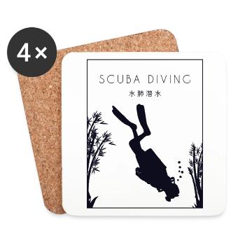 Scuba Diving Chinese Hanzi Taucherbrille Scuba - Untersetzer (4er-Set) - Weiß - Vorne