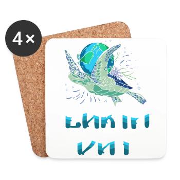 Jour de la Terre Mère Nature Tortue de mer - Dessous de verre (lot de 4) - blanc - Devant