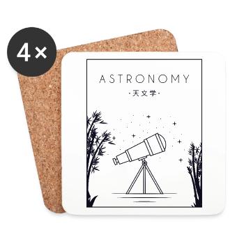 Astronomie Hanzi chinois Cosmologiste Ciel étoilé - Dessous de verre (lot de 4) - blanc - Devant
