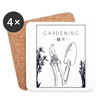 Jardinage Jardin de jardins familiaux chinois Hanzi Horticulture - Dessous de verre (lot de 4) - blanc - Devant
