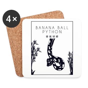 Banana Ball Python Chinese Hanzi Snake Banana - Coasters (set of 4) - white - Front