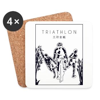 Triathlon Chinese Hanzi Training Triathlon Bike - Coasters (set of 4) - white - Front