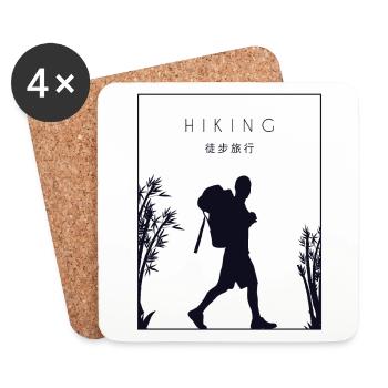 Randonnée Hanzi Chinois Randonnée Trekking Randonnée en montagne - Dessous de verre (lot de 4) - blanc - Devant