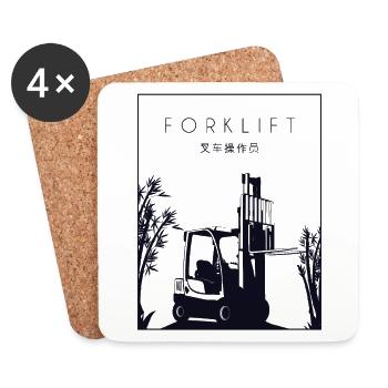 Forklift Chinese Hanzi Telehandler Forklift - Coasters (set of 4) - white - Front