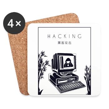 Piratage de l’hameçonnage chinois Hanzi Social Engineering - Dessous de verre (lot de 4) - blanc - Devant
