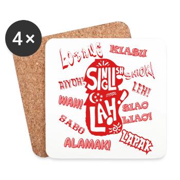 ARGOT DE SINGAPOUR, SINGLISH - Dessous de verre (lot de 4) - blanc - Devant