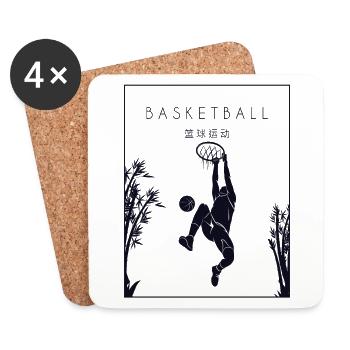 Basketball Chinese Hanzi Basketball Player - Coasters (set of 4) - white - Front