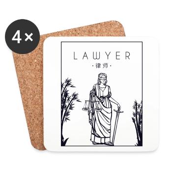 Lawyer Chinese Hanzi Legal Counsel Attorney - Coasters (set of 4) - white - Front
