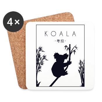 Koala Chinese Hanzi Koalabear Phascolarctos - Coasters (set of 4) - white - Front