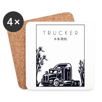 Trucker Chinois Hanzi Trucker Truckie Legends - Dessous de verre (lot de 4) - blanc - Devant