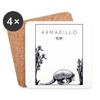 Armadillo Chinese Hanzi Pink Fairy Chlamyphoridae - Coasters (set of 4) - white - Front