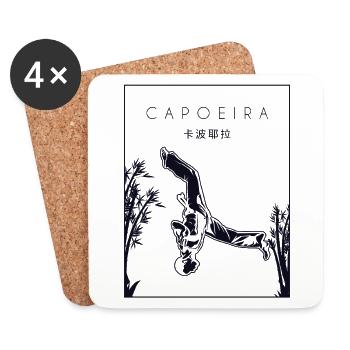 Capoeira Chinesischer Hanzi Ginga Capoeirista Tanz - Untersetzer (4er-Set) - Weiß - Vorne