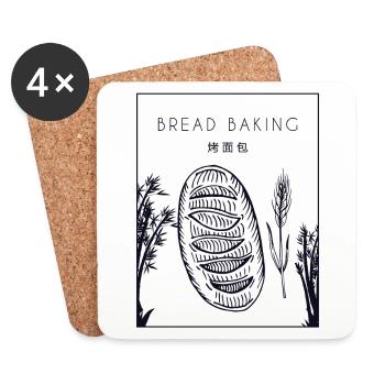 Brotbacken Chinesischer Hanzi Brotbackautomat Liebhaber - Untersetzer (4er-Set) - Weiß - Vorne