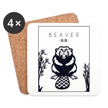 Castor Chinois Hanzi Eurasien Castor Canadensis - Dessous de verre (lot de 4) - blanc - Devant
