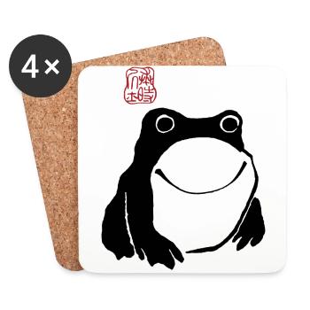 Impressionné Grenouille Art Japonais Non Impressionné Drôle - Dessous de verre (lot de 4) - blanc - Devant