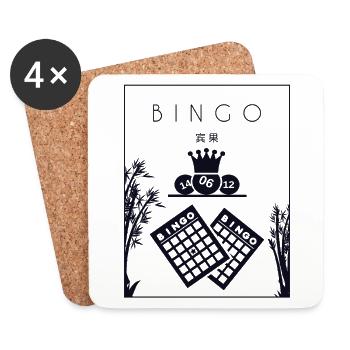 Bingo Chinois Hanzi Professionnel Appelant Daubers - Dessous de verre (lot de 4) - blanc - Devant