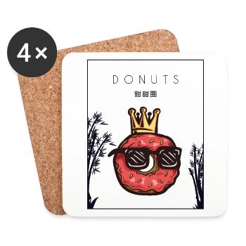 Donuts Chinesischer Hanzi Donut-Maker Glasierter Liebhaber - Untersetzer (4er-Set) - Weiß - Vorne