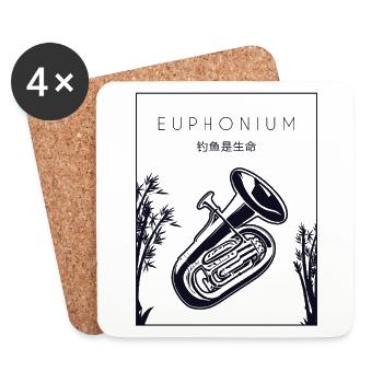 Euphonium Chinesisches Hanzi Euphoniumistisches Instrument - Untersetzer (4er-Set) - Weiß - Vorne