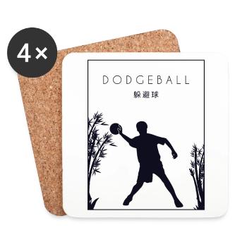 Dodgeball chinois Hanzi Prisonball Jeu d’équipe - Dessous de verre (lot de 4) - blanc - Devant