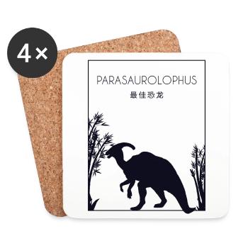Parasaurolophus Chinese Hanzi Dinosaur Lover - Coasters (set of 4) - white - Front